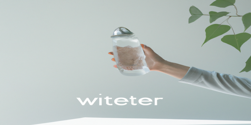 NutriNova Formule Minceur avis France 2025 : Des résultats incroyables en peu de temps